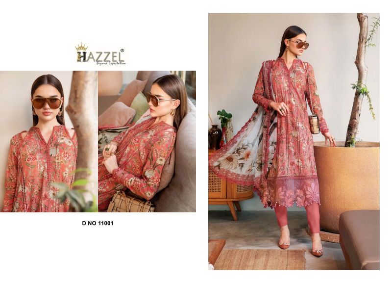 Hazzel Maria B Vol 11