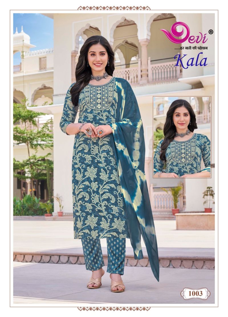 Devi Kala Vol 1 Readymade Rayon Kurti Bottom With Dupatta