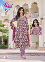 Devi Kala Vol 1 Readymade Rayon Kurti Bottom With Dupatta