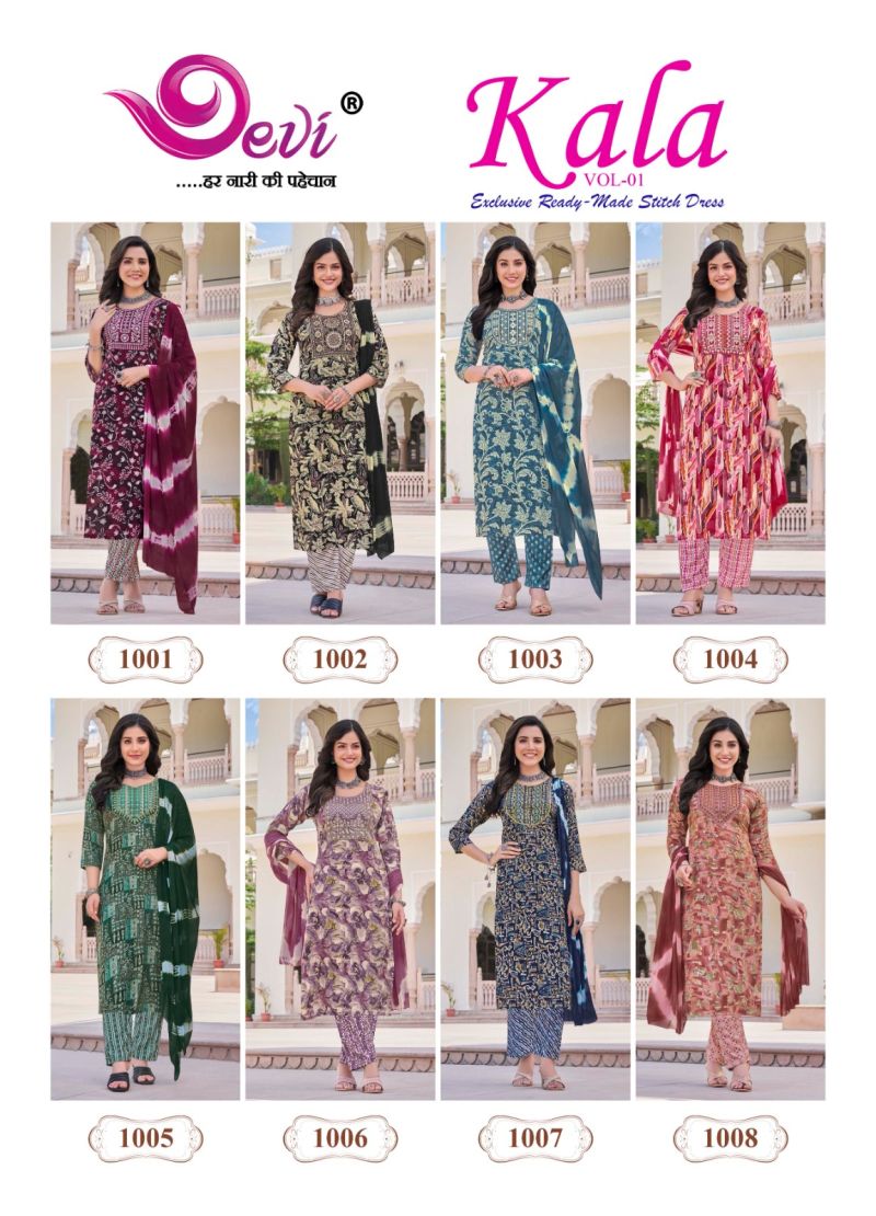 Devi Kala Vol 1 Readymade Rayon Kurti Bottom With Dupatta