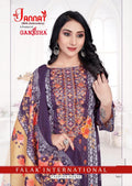 Ganesha Jannat Vol 1 Cotton Digital Printed Dress Material Collection