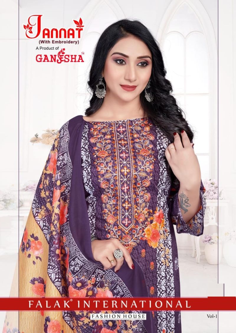 Ganesha Jannat Vol 1 Cotton Digital Printed Dress Material Collection