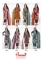Ganesha Jannat Vol 1 Cotton Digital Printed Dress Material Collection