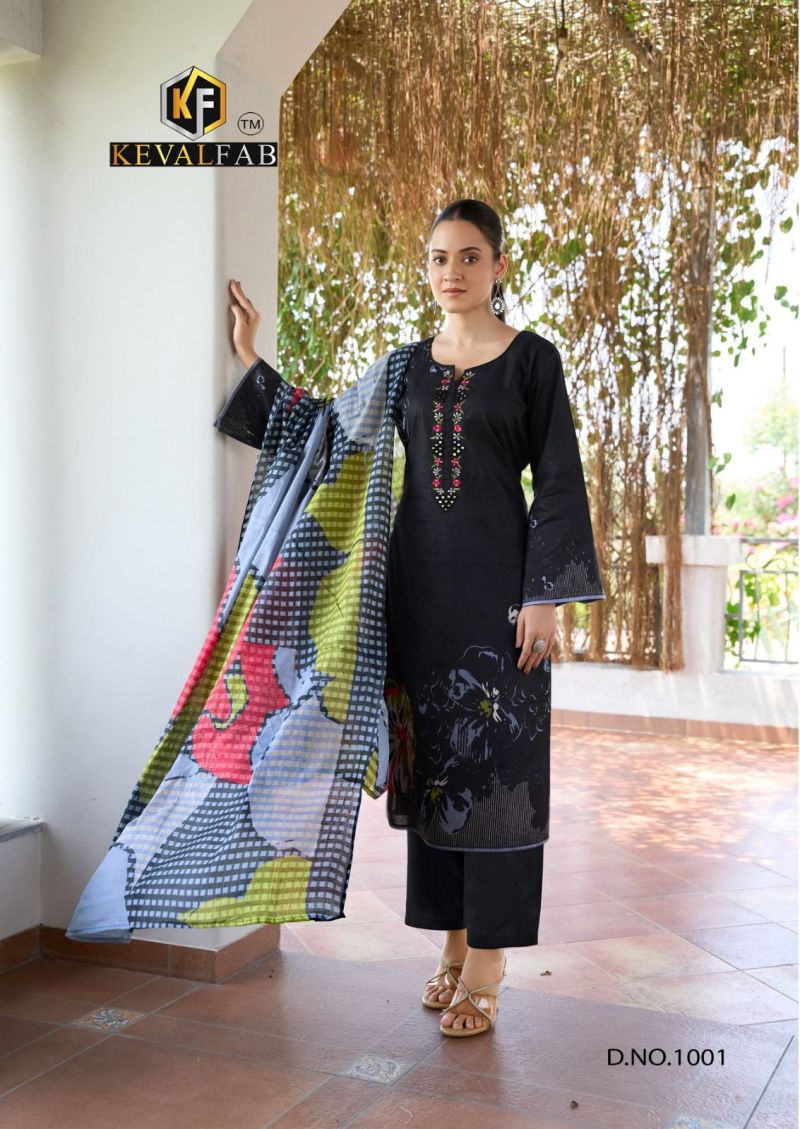 Keval Aalaya Vol 1 Cotton Printed Dress Material Collection