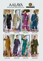 Keval Aalaya Vol 1 Cotton Printed Dress Material Collection