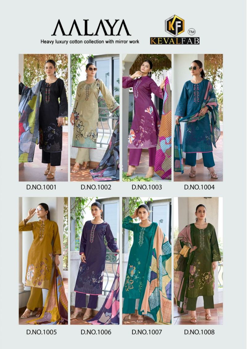 Keval Aalaya Vol 1 Cotton Printed Dress Material Collection