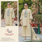 Shree R 1781 Cambric Cotton Ready Made Pakistani Salwar Suits