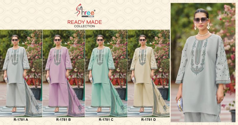 Shree R 1781 Cambric Cotton Ready Made Pakistani Salwar Suits