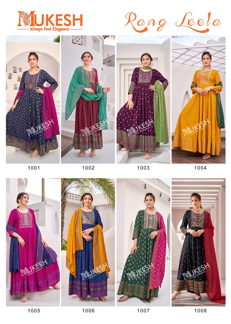 Mukesh Rang Leela Rayon Gown With Dupatta Collection