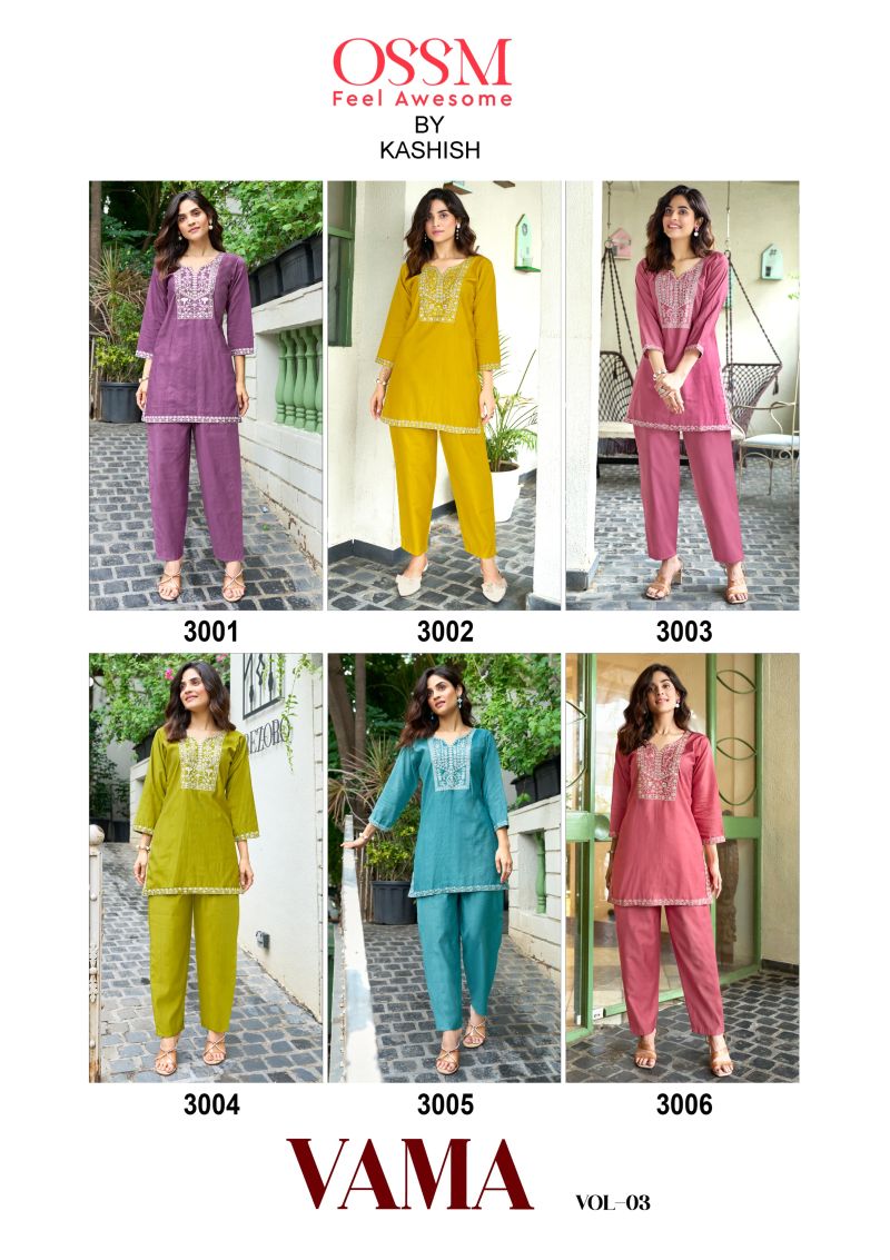 Ossm Vama Vol 3 Viscose Vatican Silk Co Ord Set Collection
