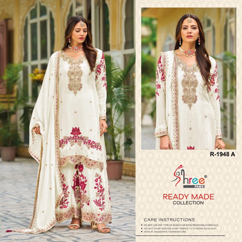 Shree R 1948 Ready Made Pakistani Salwar Kameez