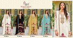 Shree R 1948 Ready Made Pakistani Salwar Kameez