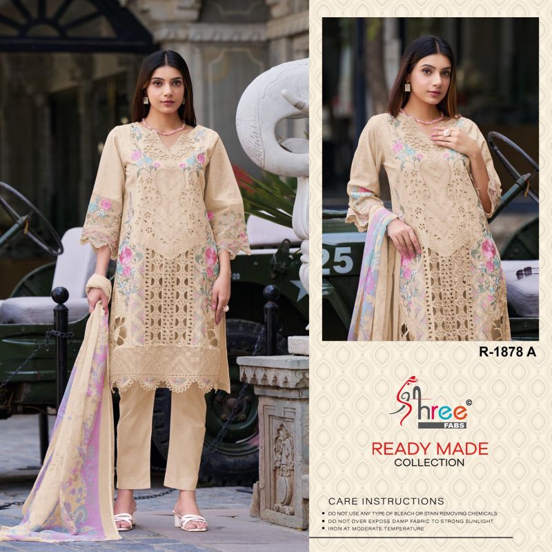Shree R 1878 Ready Made Pakistani Salwar Kameez