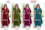 Ramsha R 1363 Nx Fandy Ready Made Salwar Suits