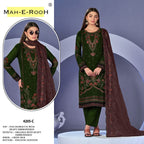 Mah E Rooh 4205 A To D Faux Georgette Designer Embroidered Suits
