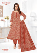 Shree Ganesh Zeenat Vol 3 Readymade Cotton Anarkali Style Kurti Set