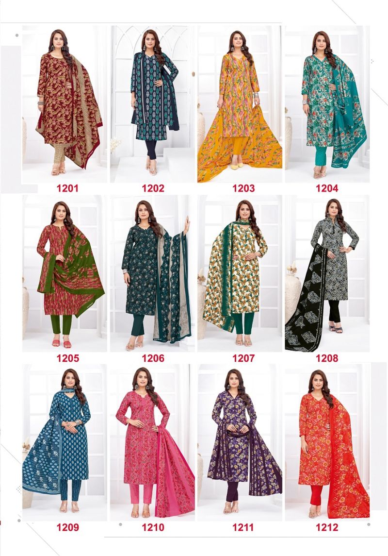 Shree Ganesh Parampara Vol 2 Pure Lawn Cotton Dress Material