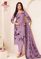 Ganpati Parul Vol 12 Readymade Pure Cotton Printed Kurti Set