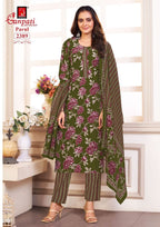 Ganpati Parul Vol 12 Readymade Pure Cotton Printed Kurti Set