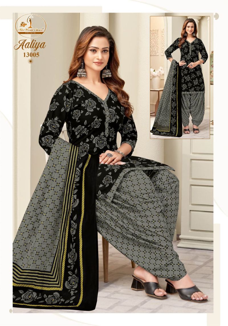 Miss World Aaliya Vol 13 Readymade Cotton Printed Patiyala Dress
