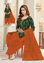 Miss World Aaliya Vol 13 Readymade Cotton Printed Patiyala Dress