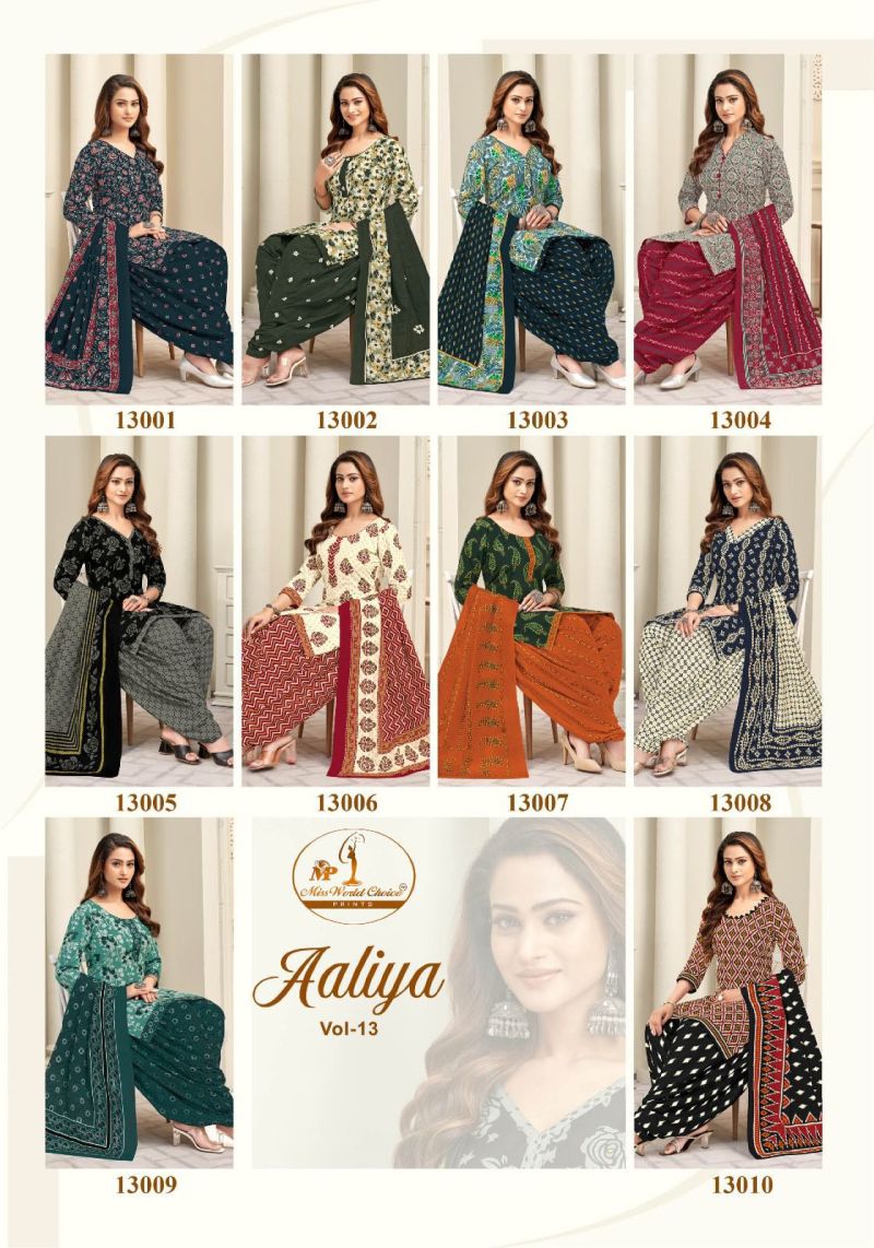 Miss World Aaliya Vol 13 Readymade Cotton Printed Patiyala Dress
