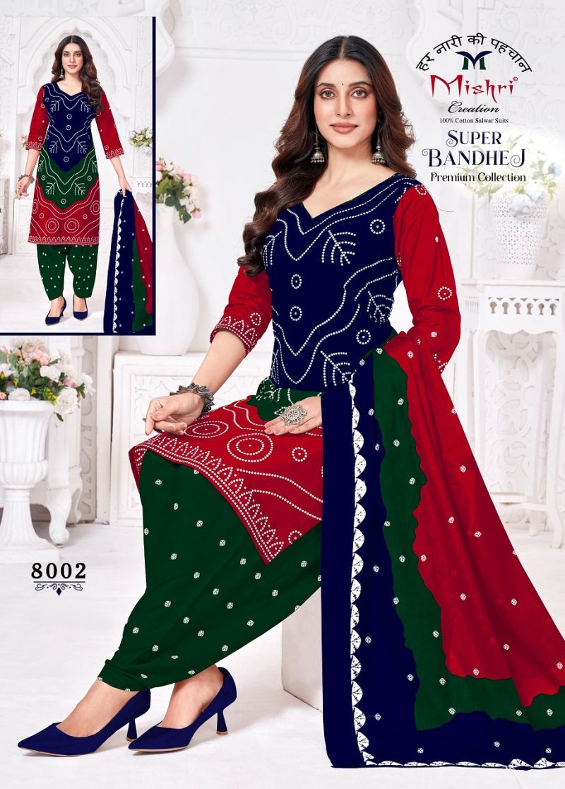 Mishri Super Bandhej Vol 8 Cotton Printed Dress Material