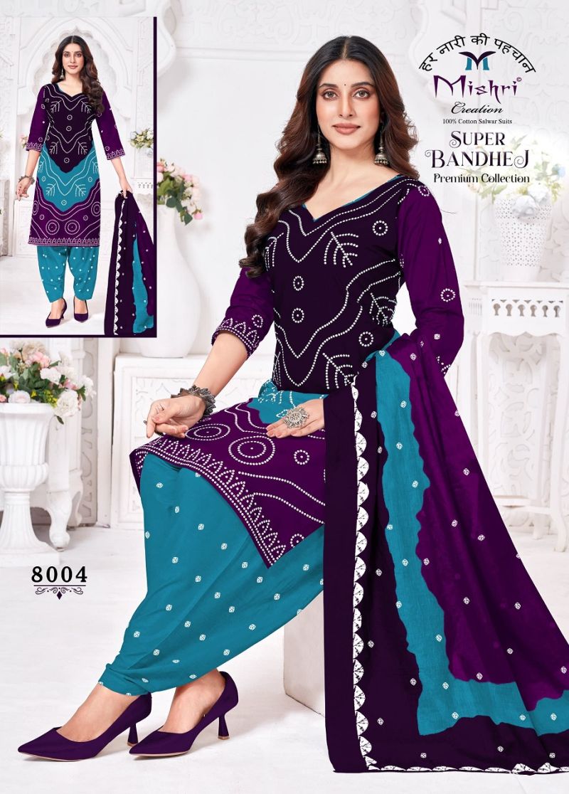 Mishri Super Bandhej Vol 8 Cotton Printed Dress Material