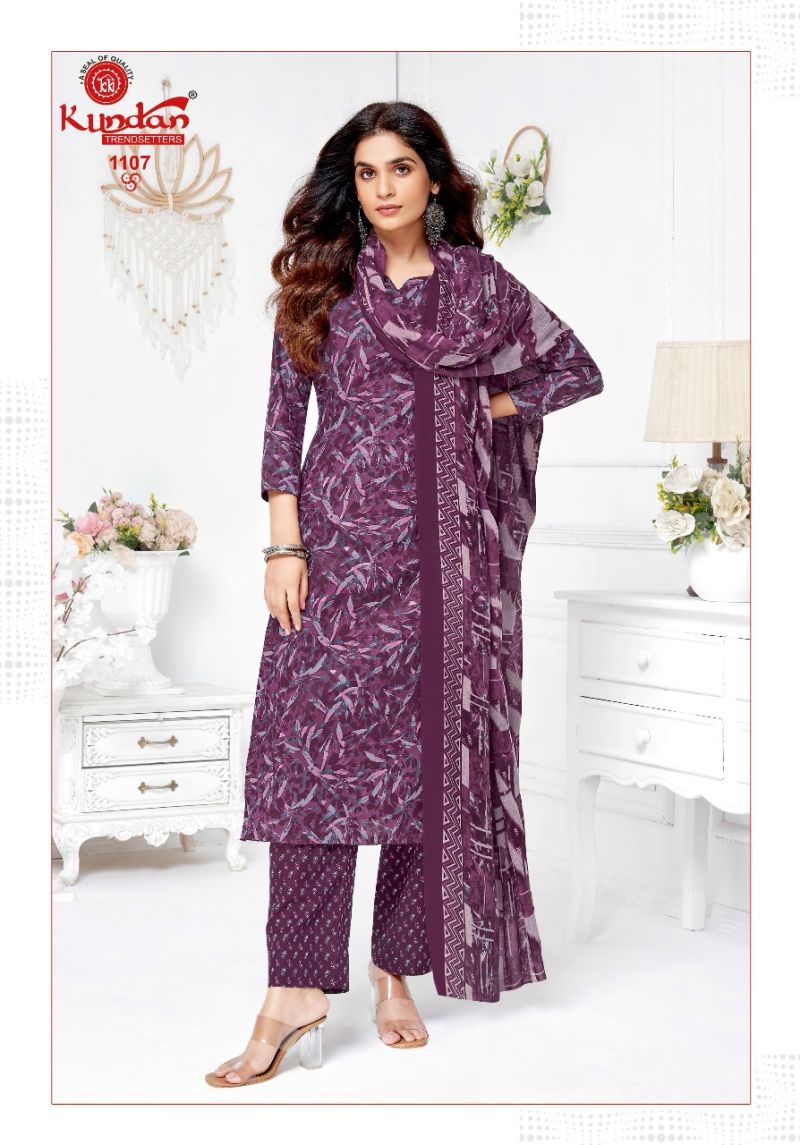 Kundan K4U Advance Vol 11 Cotton Printed Dress Material