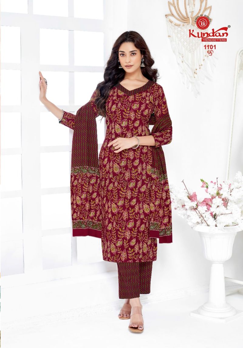Kundan K4U Advance Vol 11 Cotton Printed Dress Material