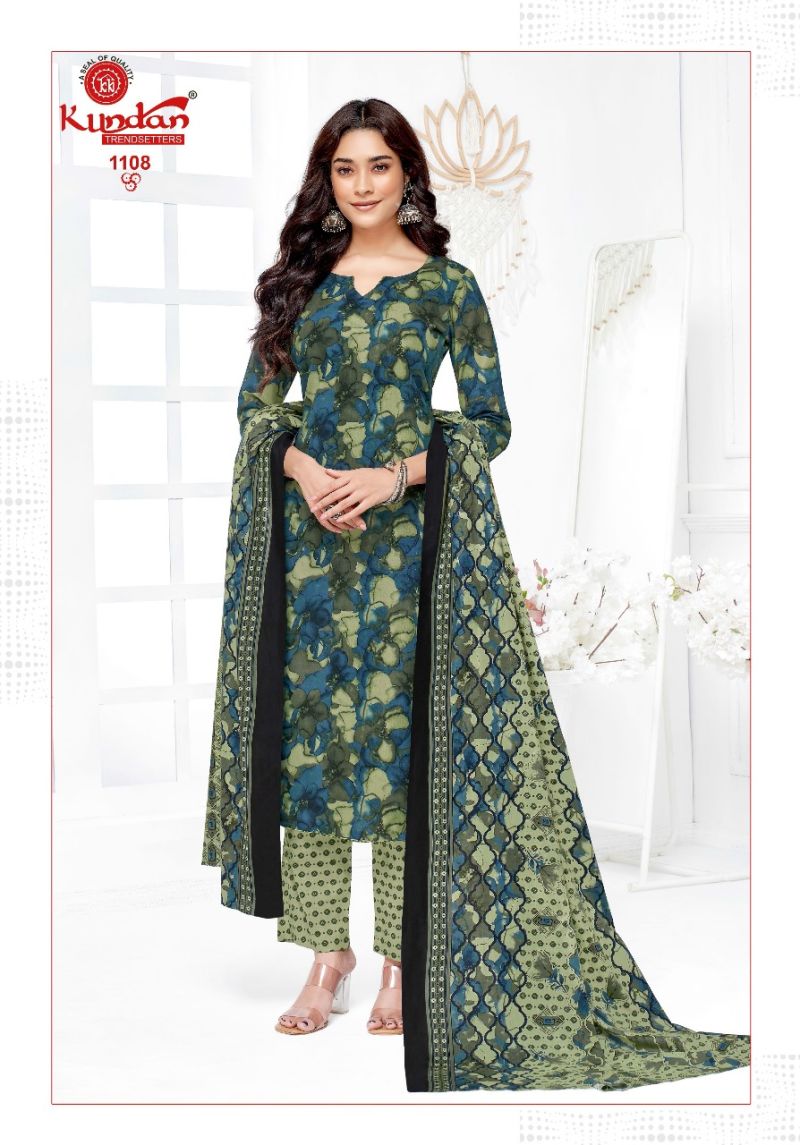 Kundan K4U Advance Vol 11 Cotton Printed Dress Material