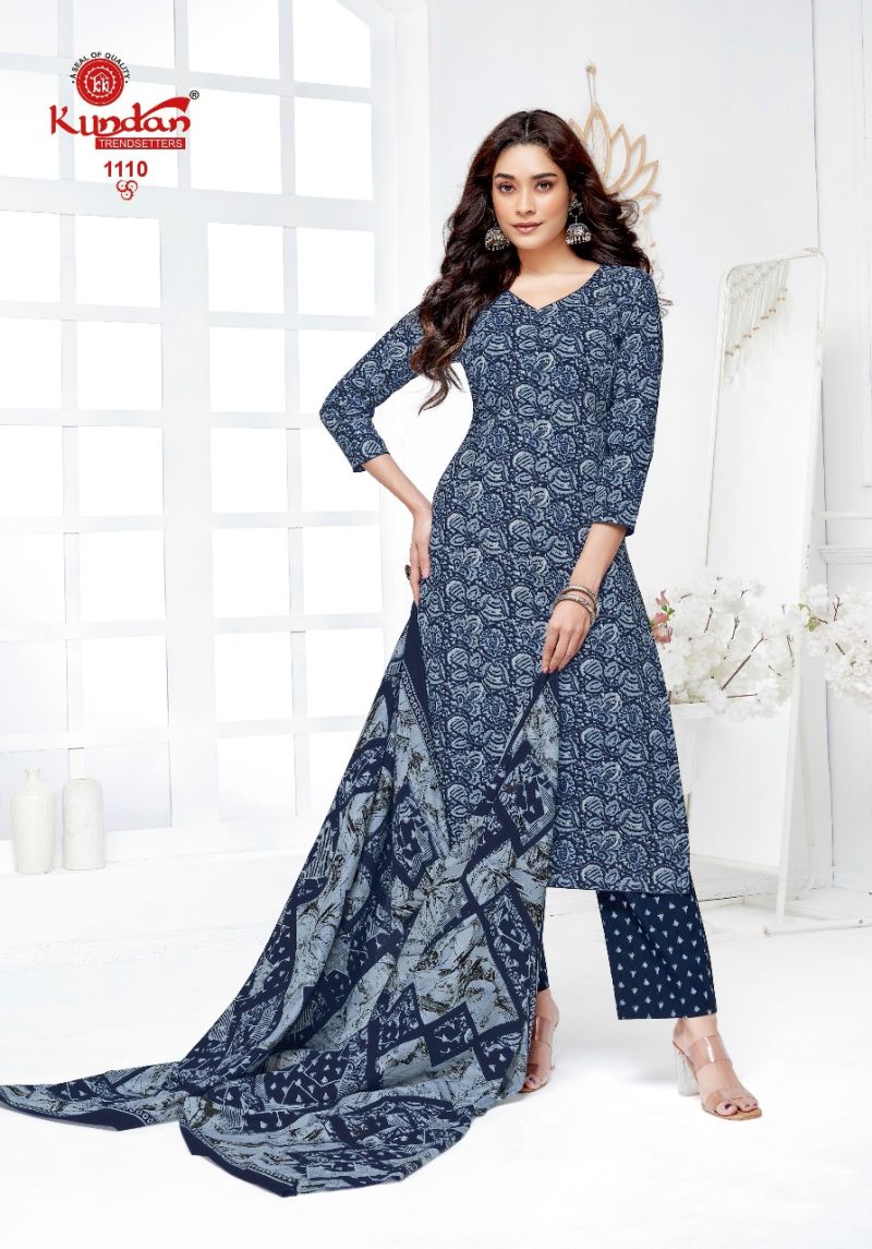 Kundan K4U Advance Vol 11 Cotton Printed Dress Material