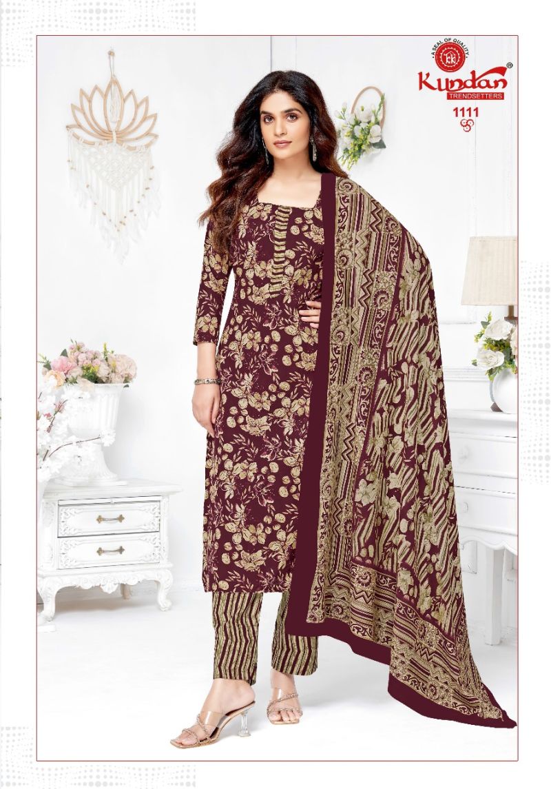 Kundan K4U Advance Vol 11 Cotton Printed Dress Material