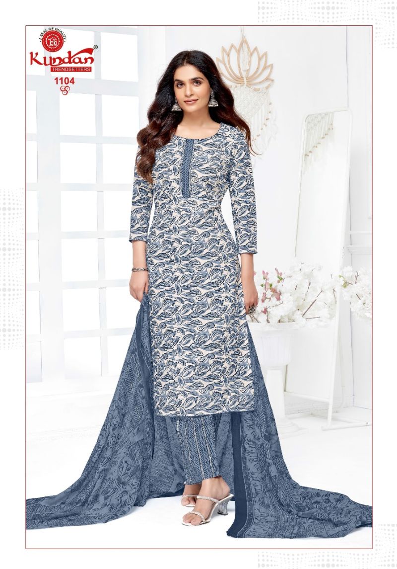 Kundan K4U Advance Vol 11 Cotton Printed Dress Material