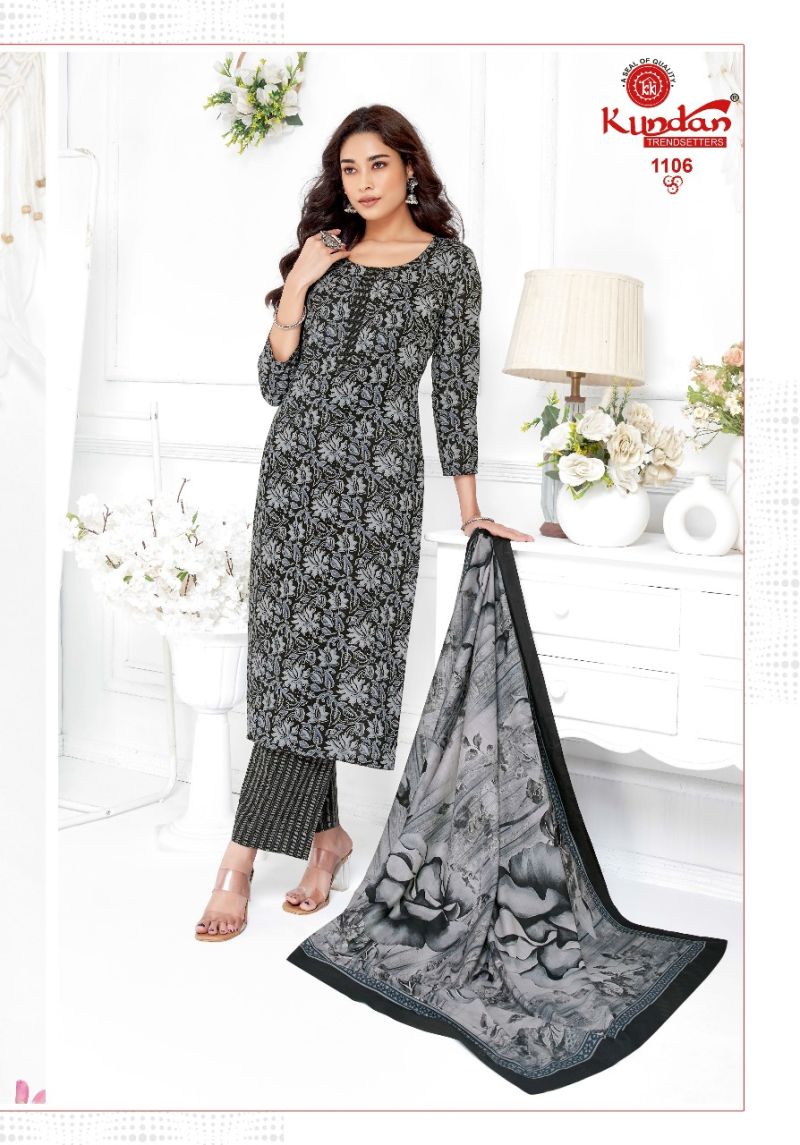 Kundan K4U Advance Vol 11 Cotton Printed Dress Material