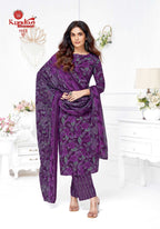 Kundan K4U Advance Vol 11 Cotton Printed Dress Material