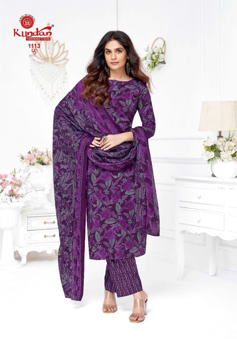 Kundan K4U Advance Vol 11 Cotton Printed Dress Material