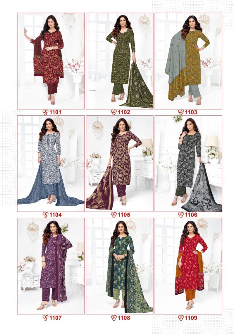 Kundan K4U Advance Vol 11 Cotton Printed Dress Material