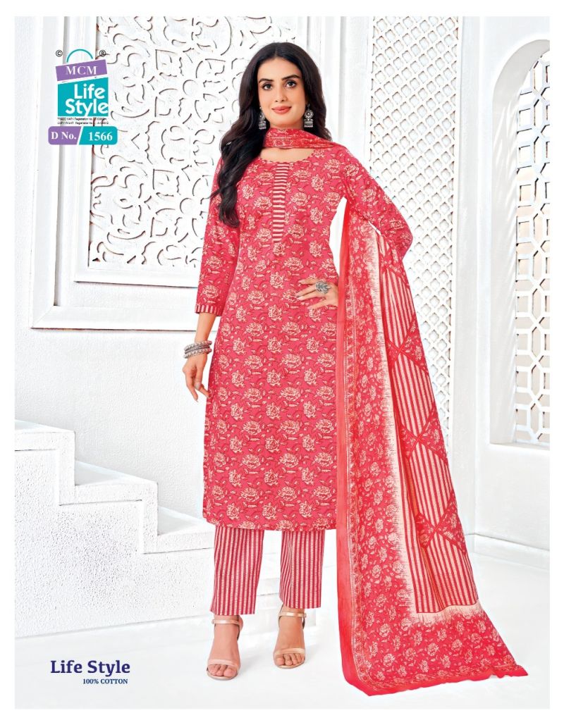 Mcm Lifestyle Vol 15 Readymade Cotton Printed Kurti Pant With Dupatta
