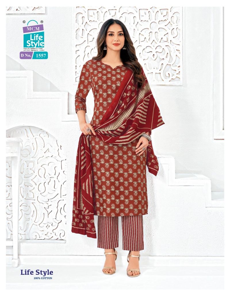 Mcm Lifestyle Vol 15 Readymade Cotton Printed Kurti Pant With Dupatta