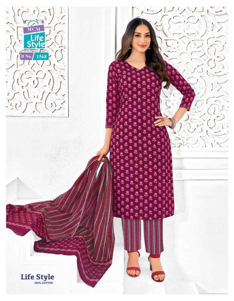 Mcm Lifestyle Vol 15 Readymade Cotton Printed Kurti Pant With Dupatta