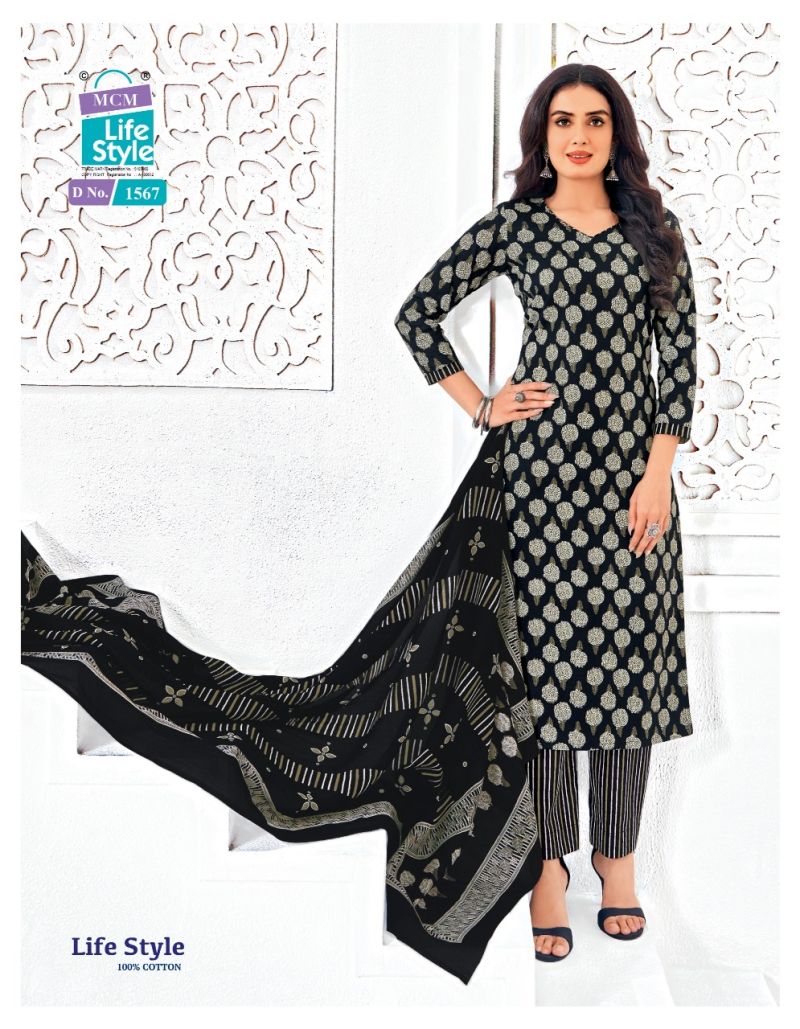 Mcm Lifestyle Vol 15 Readymade Cotton Printed Kurti Pant With Dupatta