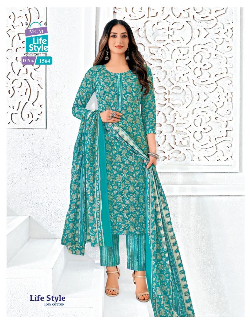 Mcm Lifestyle Vol 15 Readymade Cotton Printed Kurti Pant With Dupatta