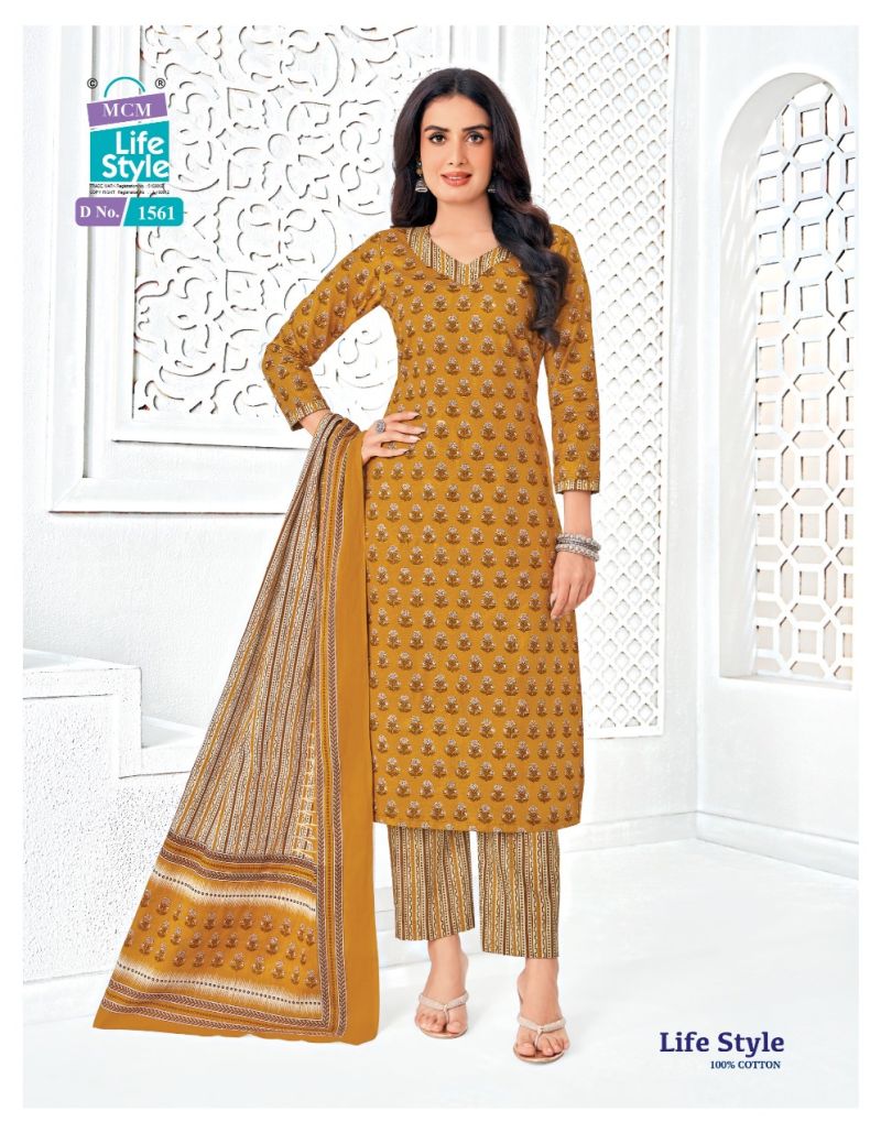 Mcm Lifestyle Vol 15 Readymade Cotton Printed Kurti Pant With Dupatta