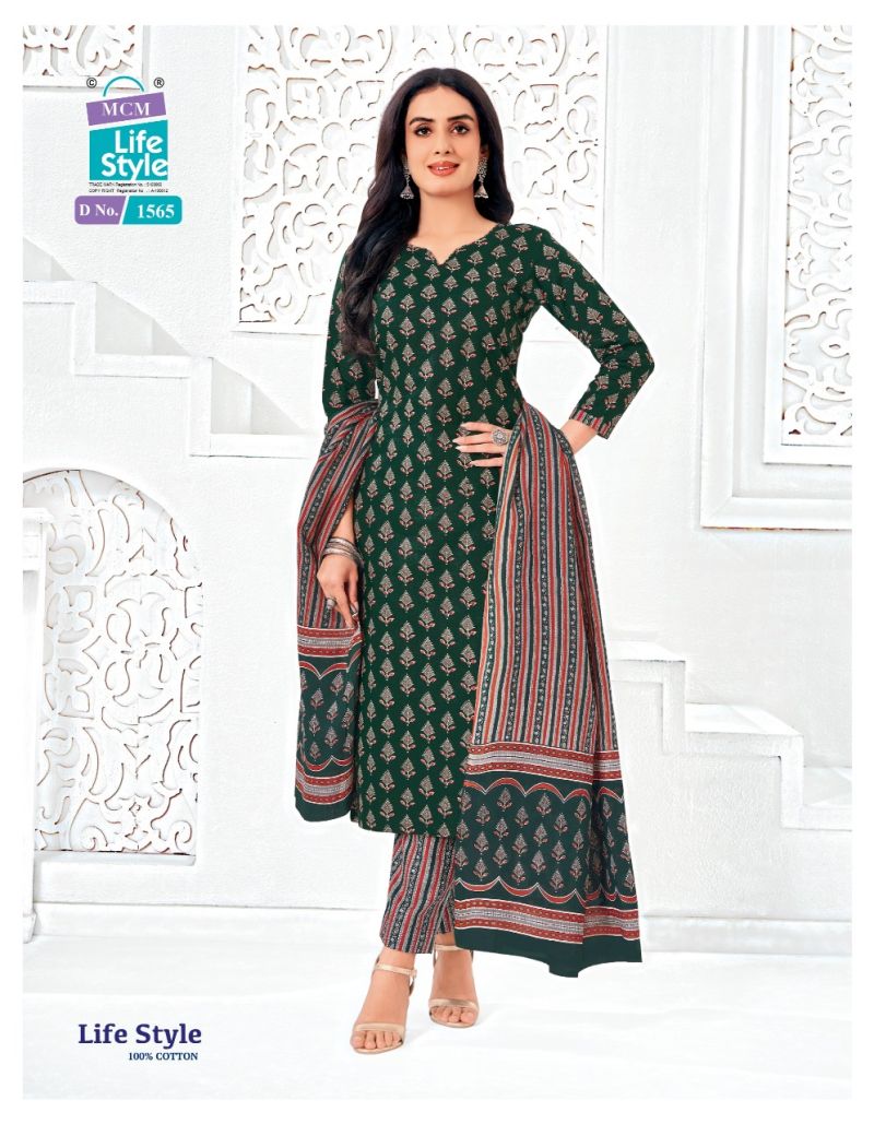 Mcm Lifestyle Vol 15 Readymade Cotton Printed Kurti Pant With Dupatta
