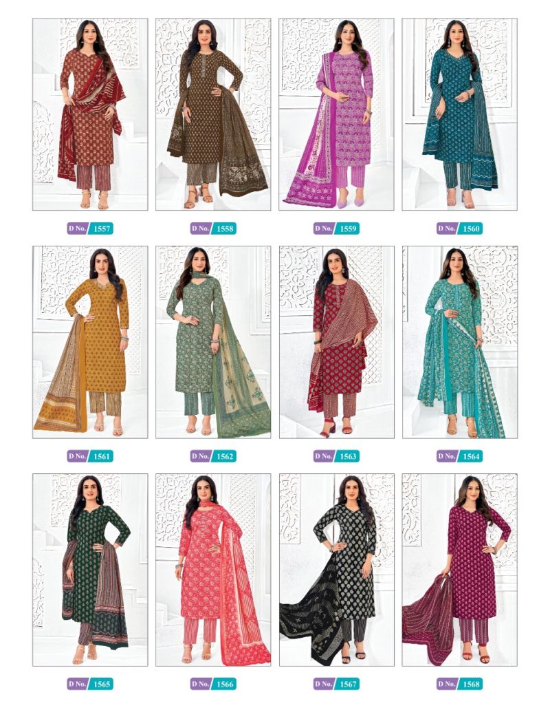 Mcm Lifestyle Vol 15 Readymade Cotton Printed Kurti Pant With Dupatta