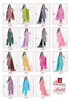 Ganpati Batik Vol 12 Readymade Pure Cotton Batik Printed Kurti Set Collection