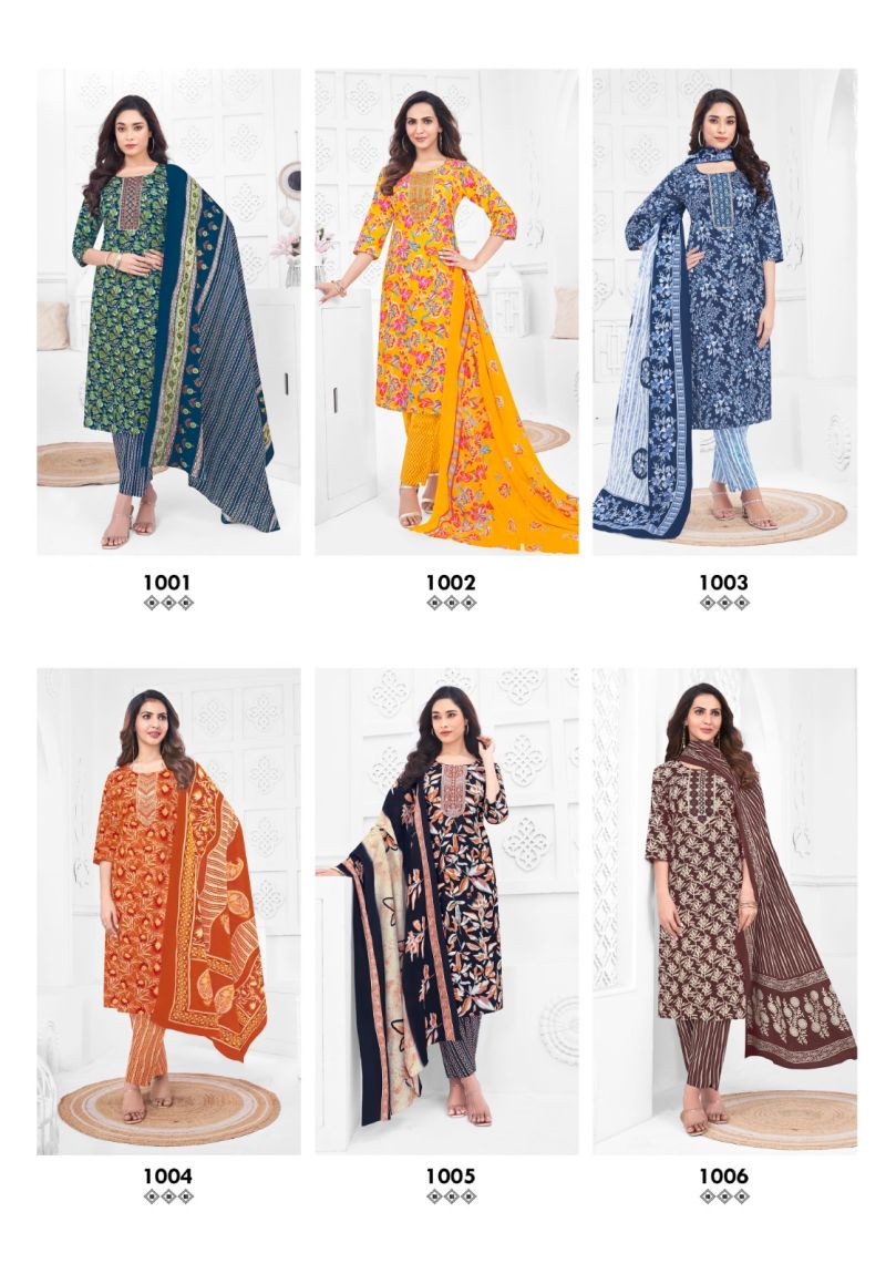 Laado Malika Vol 1 Readymade Cotton Printed Daily Wear Kurti Set Collection