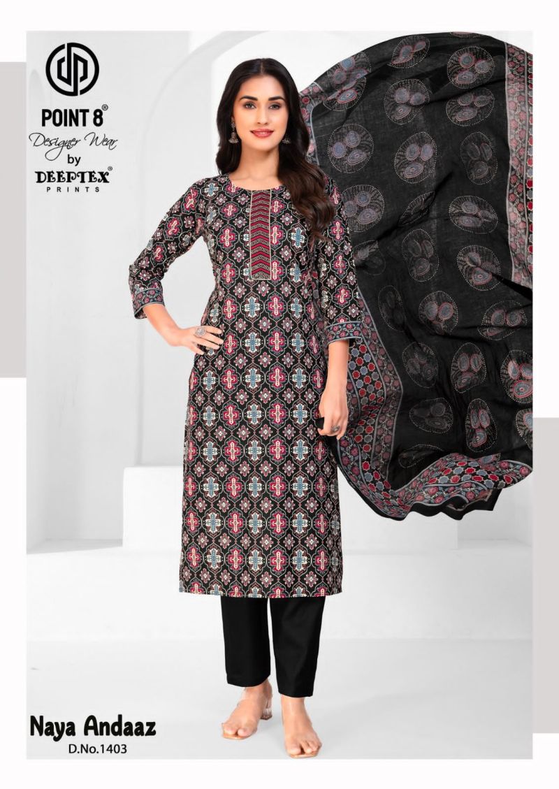 Deeptex Naya Andaaz Vol 14 Readymade Cotton Printed Kurti Set