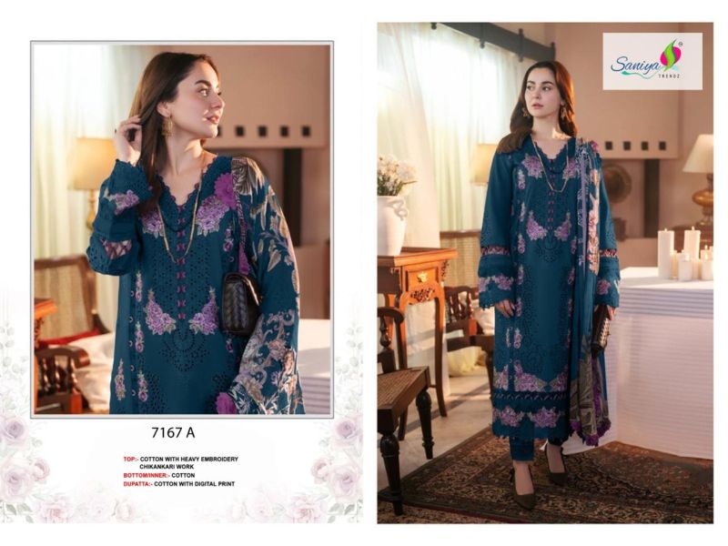 Saniya 7167 A
